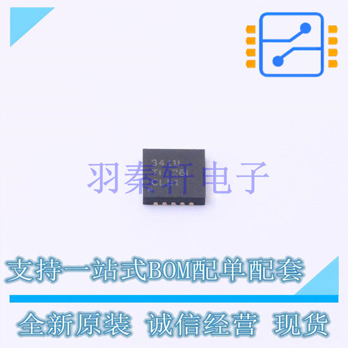 模拟开关-特殊用途 HD3SS3411IRWAR WQFN-14 TI 全新原装进口