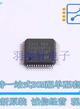 单片机(MCU/MPU/SOC) TMS320F28020PTT LQFP-48(7x7) TI 全新原装