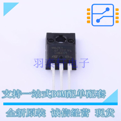 场效应管(MOSFET) STF4N62K3 TO-220FPAB-3 ST 全新原装正品