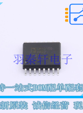 数字隔离器 ADUM131E0BRWZ SOIC-16 AD 全新原装正品