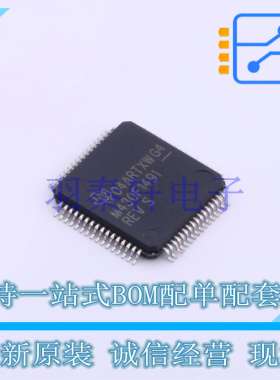单片机(MCU/MPU/SOC) MSP430F1491IPMR LQFP-64(10x10) TI 全新原