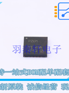 线性稳压器(LDO) TPS7A8300RGWT QFN-20-EP(5x5) TI 全新原装进口