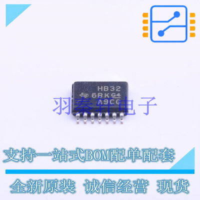 逻辑门 SN74AHCT32PWR TSSOP-14 TI 全新原装进口