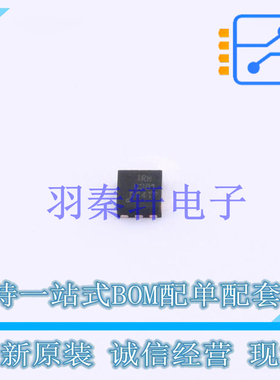 场效应管(MOSFET) IRFHS9301TRPBF TSDSON-6 全新原装进口