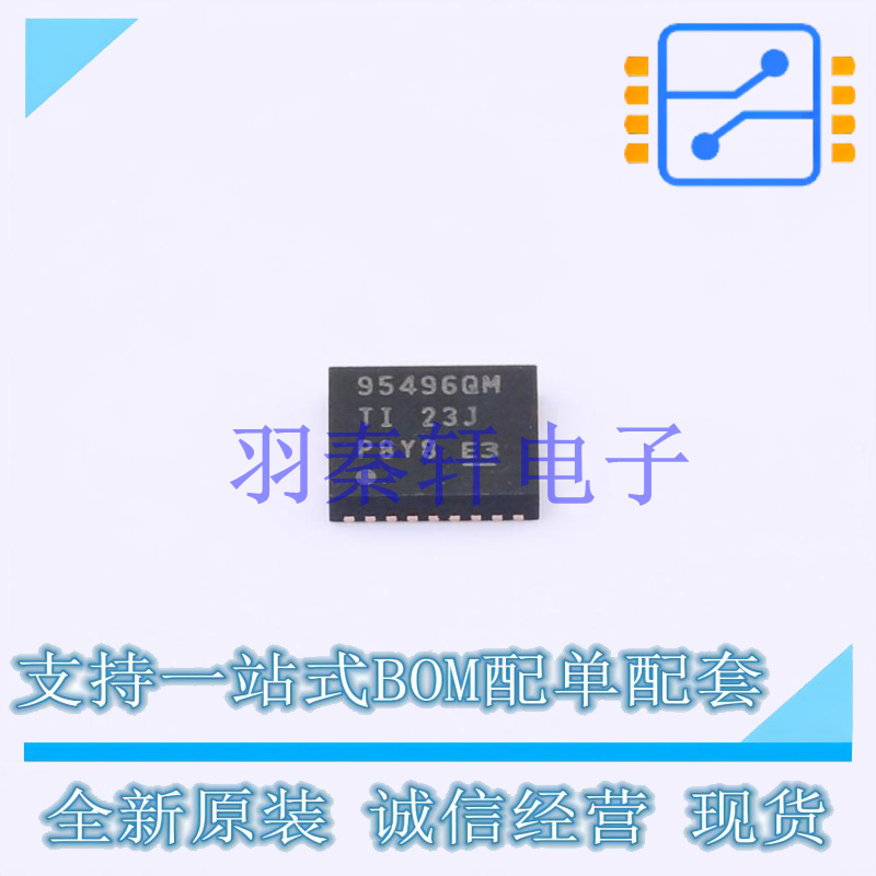栅极驱动IC CSD95496QVMT DFN-18-EP(4x5) TI 全新原装进口