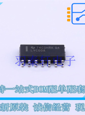 逻辑门 SN74LVC00ADRG4 SOIC-14 TI 全新原装进口
