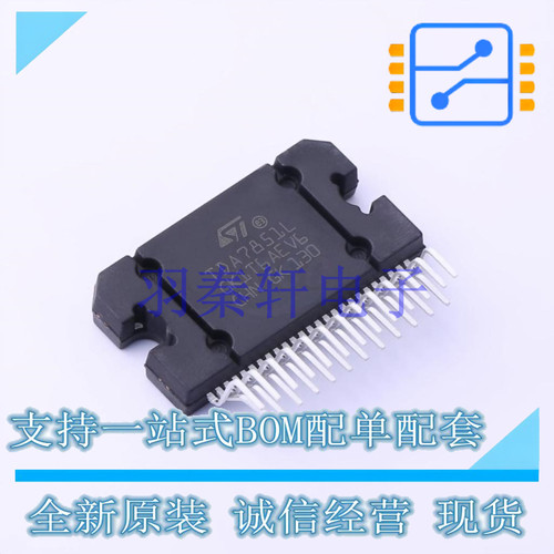 音频功率放大器 TDA7851L - ST 全新原装进口