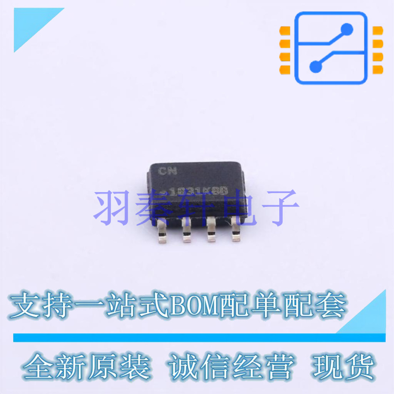 安全验证/加密芯片 ATSHA204A-SSHDA-T SOIC-8 MIC 全新原装进口