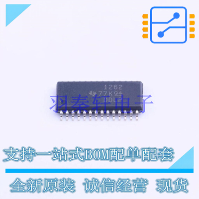模数转换芯片ADC ADS1262IPW TSSOP-28 TI 全新原装进口