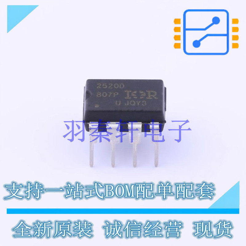 栅极驱动IC IR2520DPBF DIP-8 全新原装进口 - 实物图