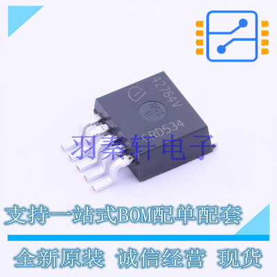 线性稳压器(LDO) TLE42764GV TO-263-5 全新原装进口