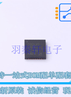 时钟缓冲器,驱动器 CDCLVD1208RHDR QFN-28-EP(5x5) TI 全新原装