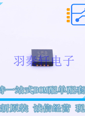 线性稳压器(LDO) ADM7150ACPZ-1.8-R7 LFCSP-8 AD 全新原装进口