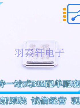 场效应管(MOSFET) IRF6616TRPBF DirectFET 全新原装正品