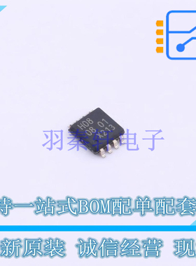 逻辑门 74HC2G08DP125 TSSOP-8 Nexperia 全新原装正品