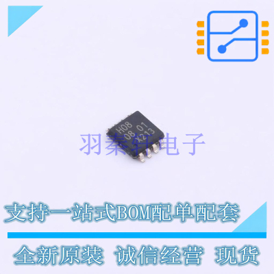 逻辑门 74HC2G08DP125 TSSOP-8 Nexperia 全新原装正品