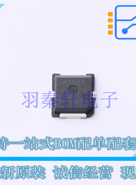 场效应管(MOSFET) AFT27S006NT1 PLD-1.5W 全新原装进口