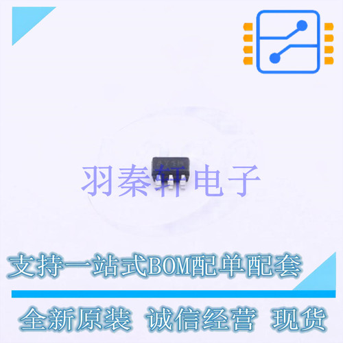 温度传感器 MCP9701AT-E/LT SC-70-5 MIC 全新原装进口