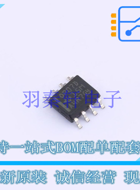 精密运放 OP07DD SOIC-8 TI 全新原装进口