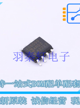 射频低噪声放大器 AD8099ARDZ-REEL SOIC-8 AD 全新原装进口