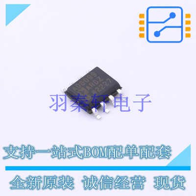 射频低噪声放大器 AD8099ARDZ-REEL SOIC-8 AD 全新原装进口
