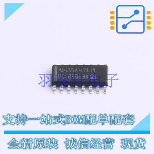 AC-DC控制器和稳压器 UCC28063ADR SOIC-16 TI 全新进口