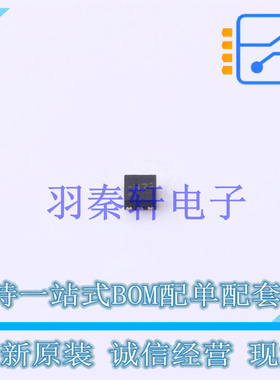 线性稳压器(LDO) TLV70227QDSERQ1 DFN-6 TI 全新原装进口
