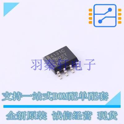 差分运放 THS4131CDR SOIC-8 TI 全新原装进口