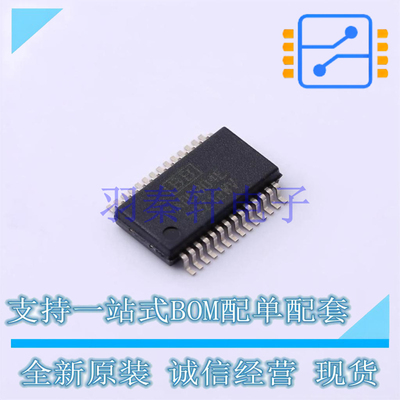模数转换芯片ADC ADS804E SSOP-28 TI 全新原装进口