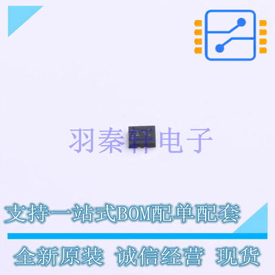其他接口 TUSB211IRWBR X2QFN-12(1.6x1.6) TI 全新原装进口