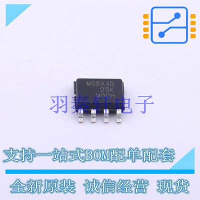 电流传感器 TMCS1108A4BQDR SOIC-8 TI 全新原装进口