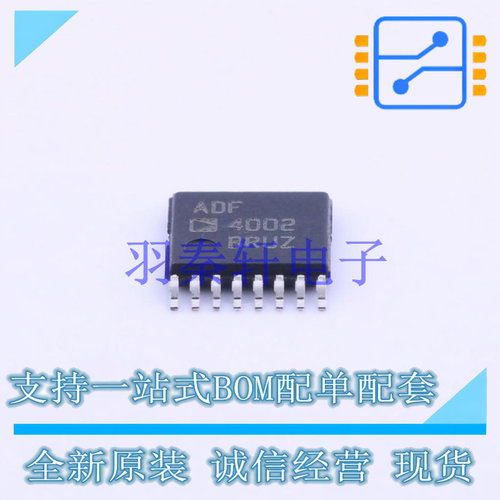 RF检波器 ADF4002BRUZ TSSOP-16 AD 全新原装进口
