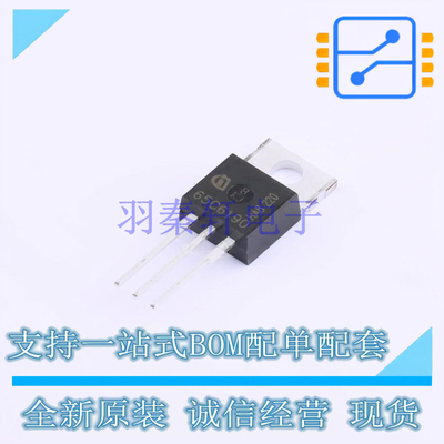场效应管(MOSFET) IPP65R190C6 TO-220 全新原装正品