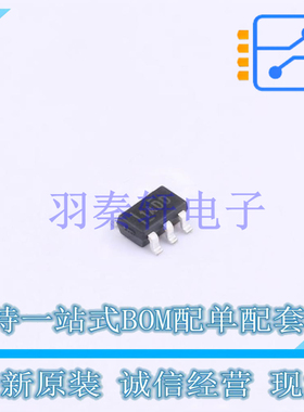 电流感应放大器 INA180B4IDBVR SOT-23-5 TI 全新原装进口