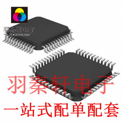 FDMF6823C 封装PQFN-40 DRMOS模块, 50A 电源电压4.5V ~ 5.5V