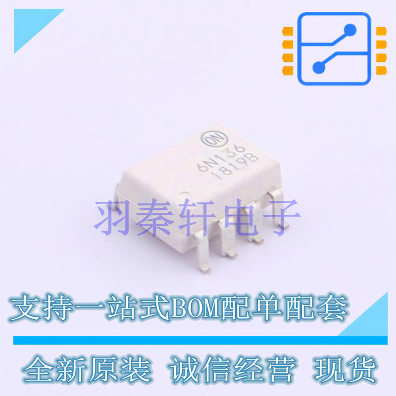 光耦-逻辑输出 6N136SDM SOP-8-2.54mm ON 全新原装进口