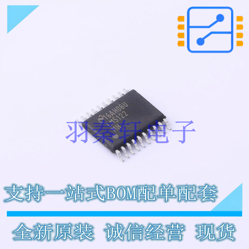 DC-DC控制芯片 LM5122MH/NOPB HTSSOP-20-EP TI 全新原装进口