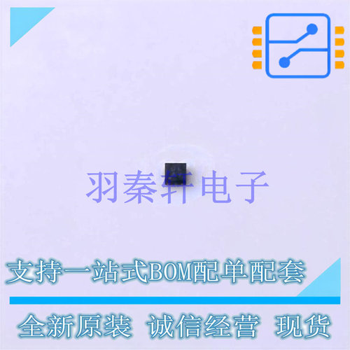 线性稳压器(LDO) WL2810D28-4/TR X2-DFN1010-4-EP 贴片 全新原装