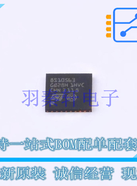 单片机(MCU/MPU/SOC) STM8S105K6U3A UFQFPN-32(5x5) ST 全新原装