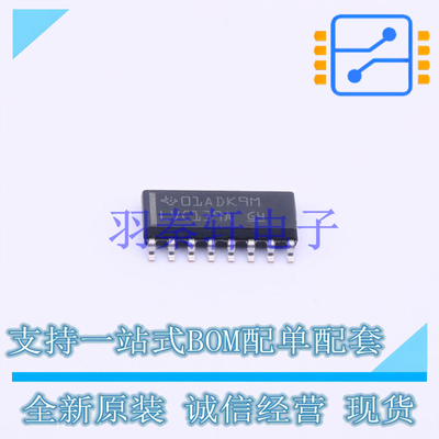 信号开关/编解码器/多路复用器 SN74LVC139ADR SOIC-16 TI 全新原
