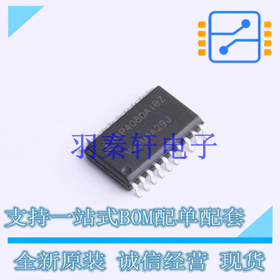 栅极驱动IC HIP4080AIBZT SOIC-20 全新原装进口
