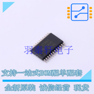 模拟开关和多路复用器 SN74CBTD3861PWR TSSOP-24 TI 全新原装进