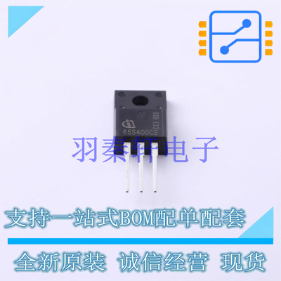 场效应管(MOSFET) IPA65R400CE TO-220F-3 全新原装进口
