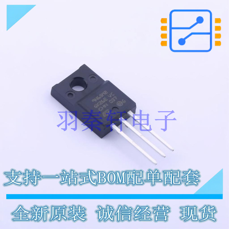 场效应管(MOSFET) STFU9N65M2 TO-220F-3 ST 全新原装进口