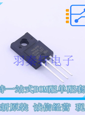 场效应管(MOSFET) STFU9N65M2 TO-220F-3 ST 全新原装进口