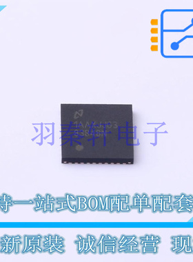 以太网芯片 DP83848NRTAR WQFN-40 TI 全新原装进口