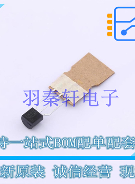 线性稳压器(LDO) TL750L05CLPR TO-92-3 TI 全新原装进口