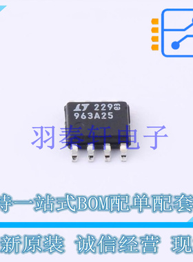 线性稳压器(LDO) LT1963AES8-2.5#TRPBF SO-8 AD 全新原装进口