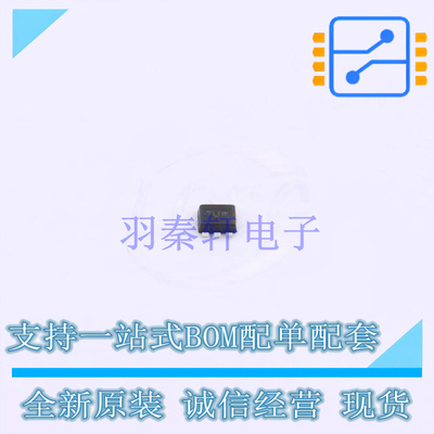 场效应管(MOSFET) NTZD3152PT1G SOT-563 TECH PUBLIC 全新原装正