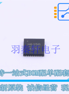 RF放大器 HMC625BLP5ETR QFN-32 AD 全新原装进口